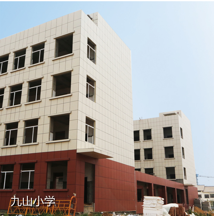 ��ɽС�W(xu��)